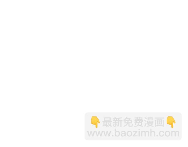 第51话 只把你当妹妹35