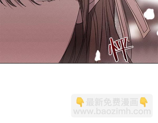 第51话 只把你当妹妹40