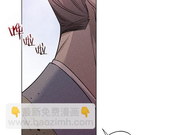第51话 只把你当妹妹43