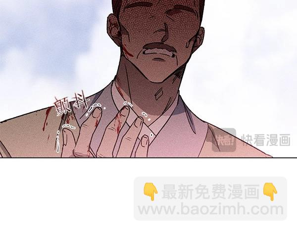 第51话 只把你当妹妹55