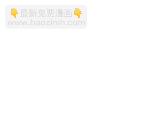第51话 只把你当妹妹56