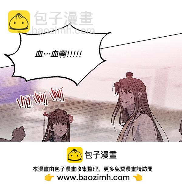 第51话 只把你当妹妹57