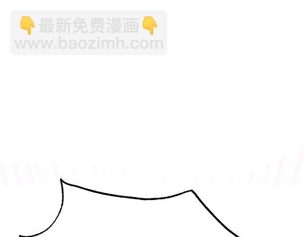 第51话 只把你当妹妹59