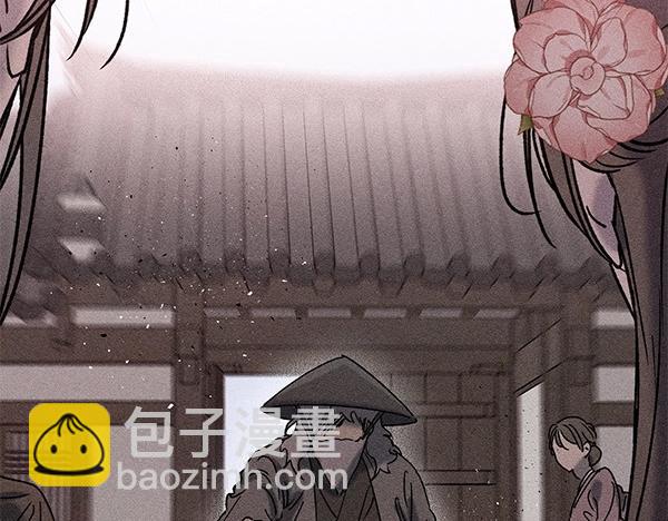 第51话 只把你当妹妹61