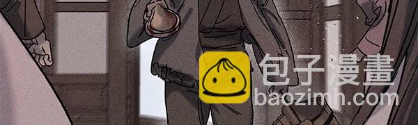 第51话 只把你当妹妹62