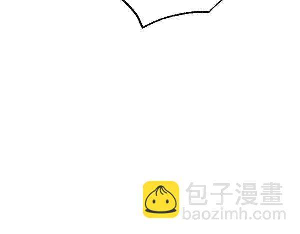 第51话 只把你当妹妹70