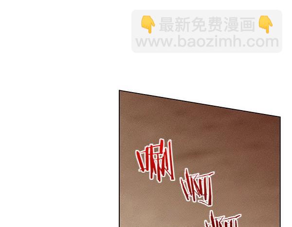 第51话 只把你当妹妹73
