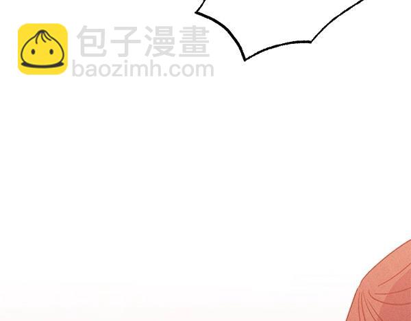 第51话 只把你当妹妹78
