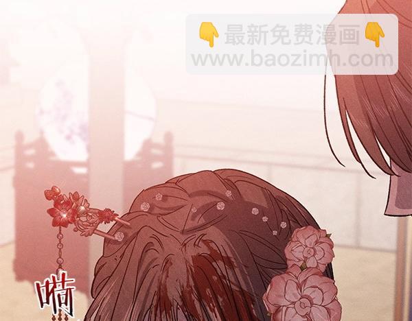 第51话 只把你当妹妹79