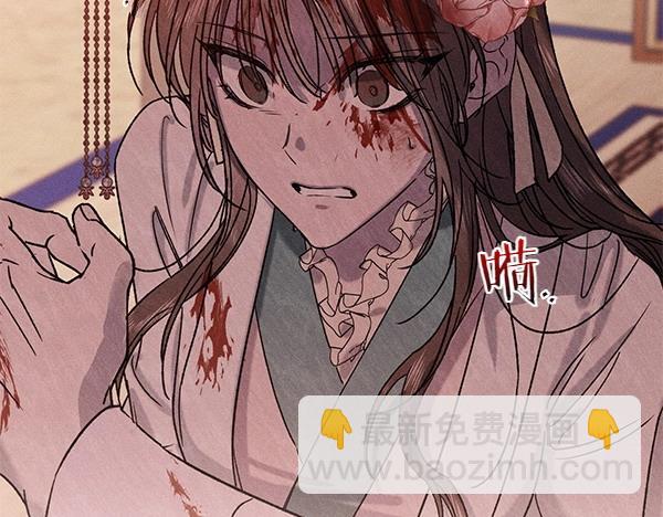 第51话 只把你当妹妹80