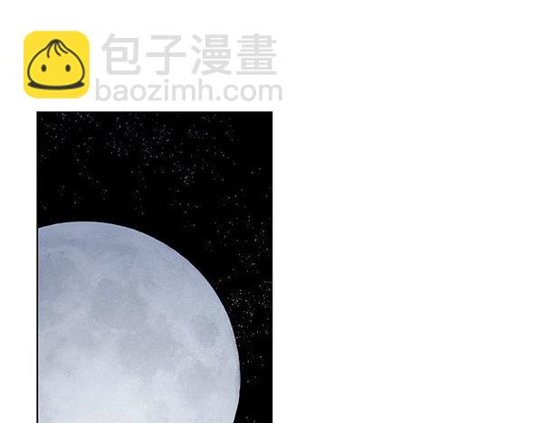 第51话 只把你当妹妹85