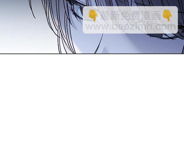 第51话 只把你当妹妹90