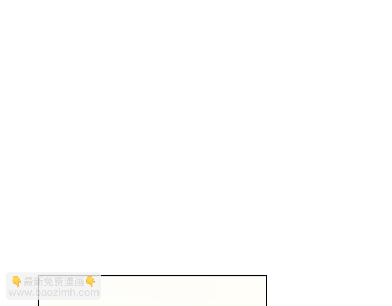 第58话 少爷是什么样的人101