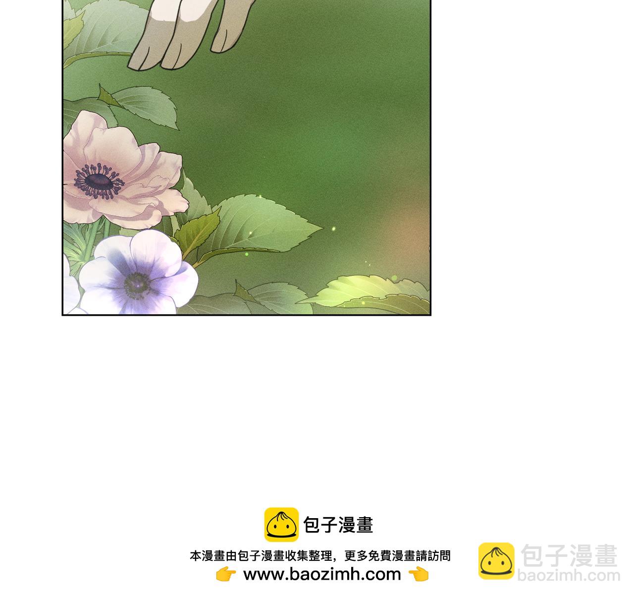 第58话 少爷是什么样的人107