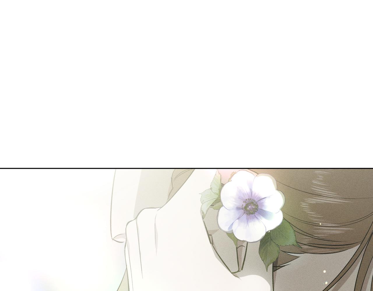 第58话 少爷是什么样的人115