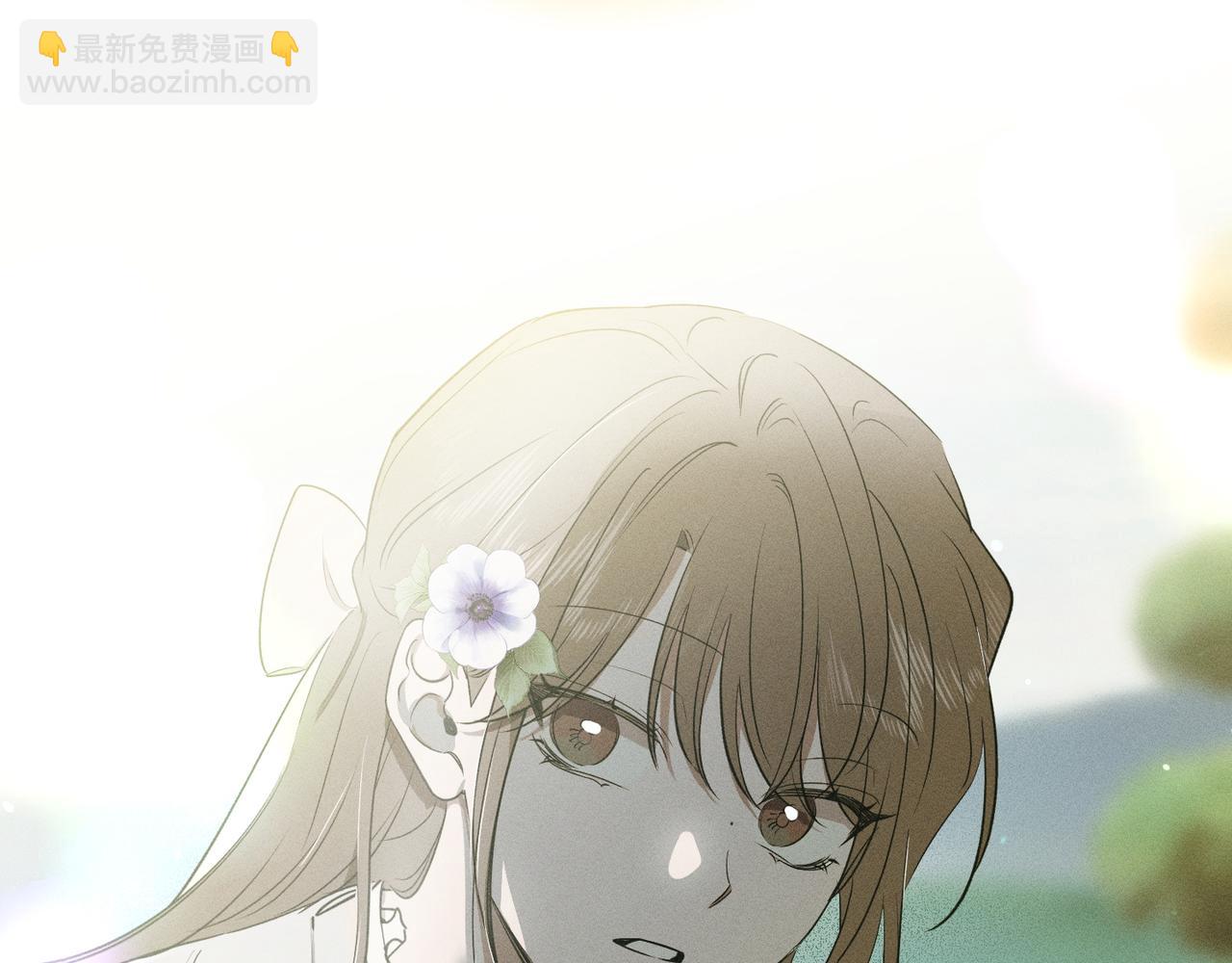 第58话 少爷是什么样的人119