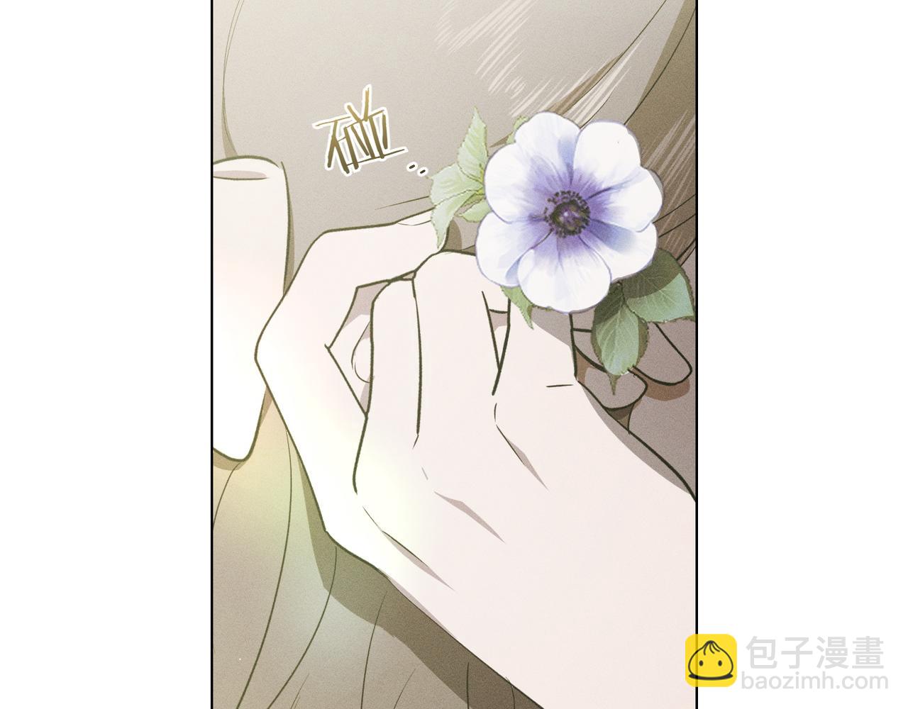 第58话 少爷是什么样的人124