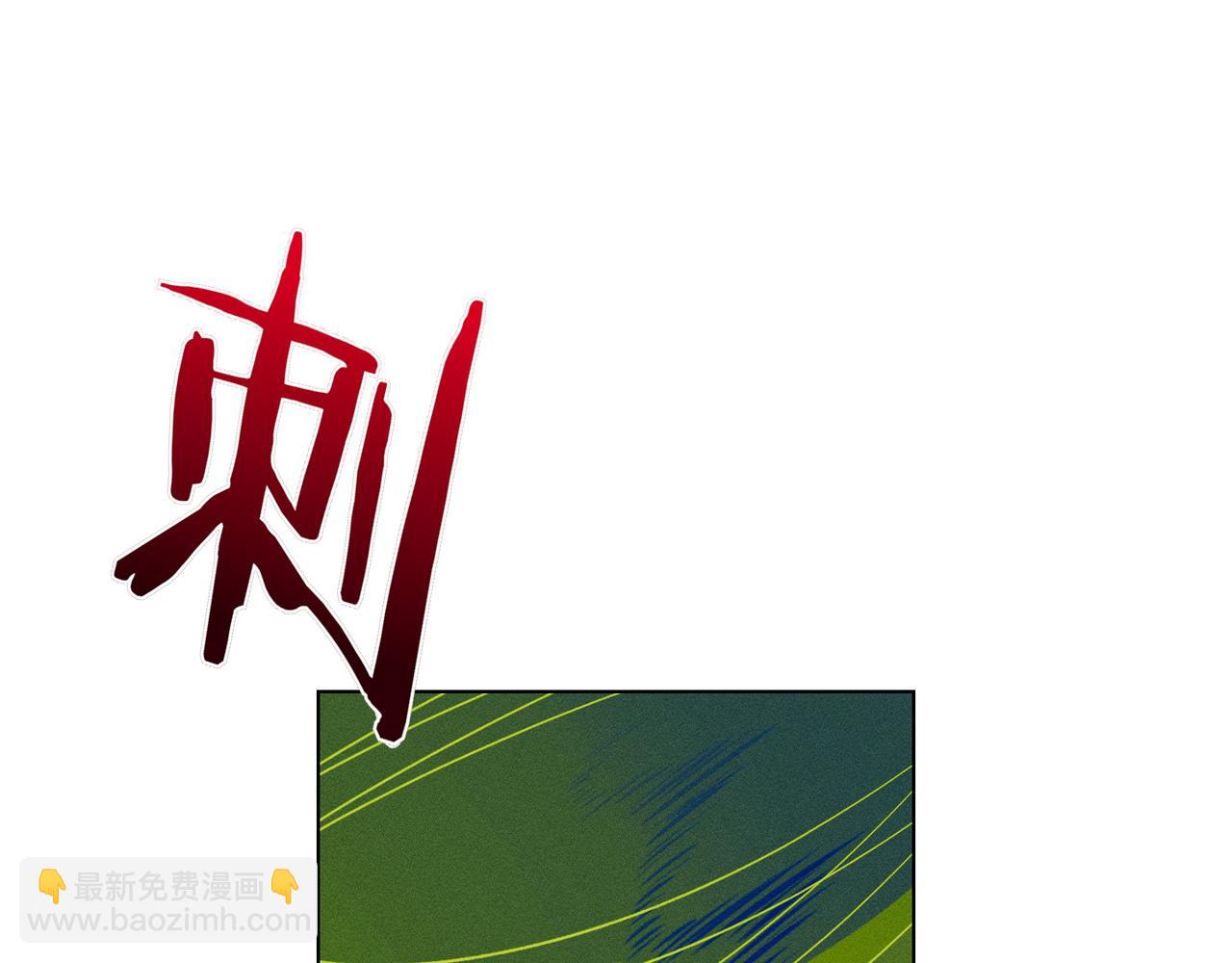 第58话 少爷是什么样的人126