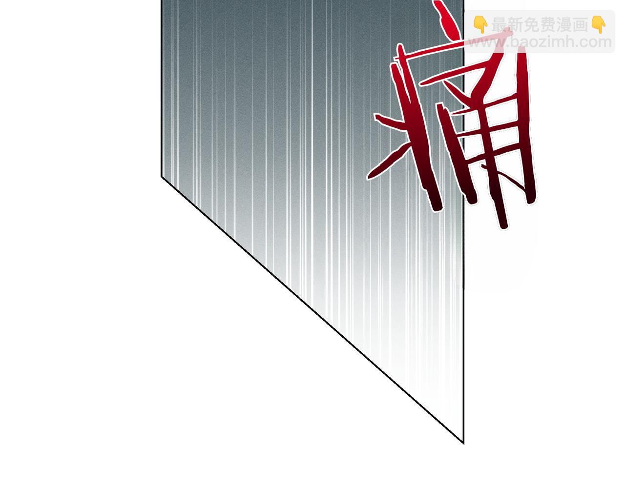 第58话 少爷是什么样的人128