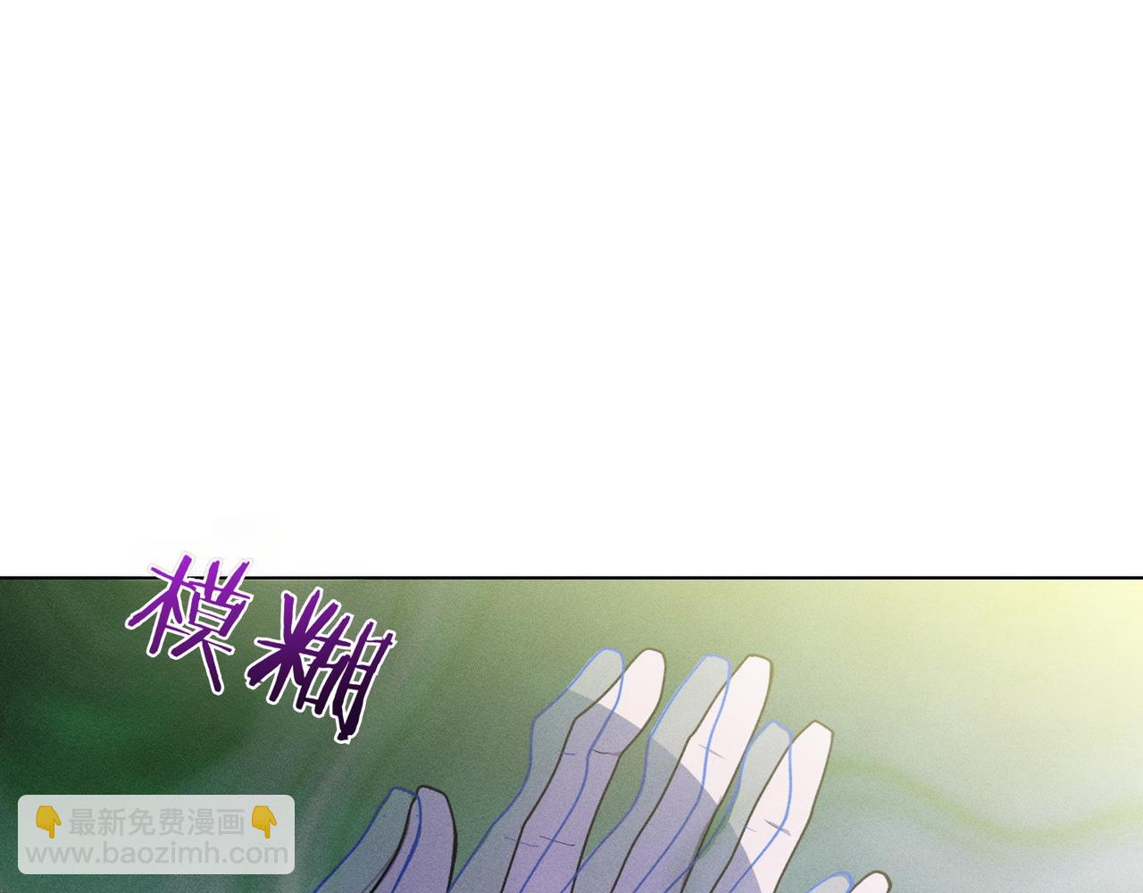 第58话 少爷是什么样的人133