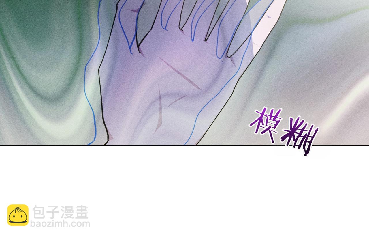 第58话 少爷是什么样的人134