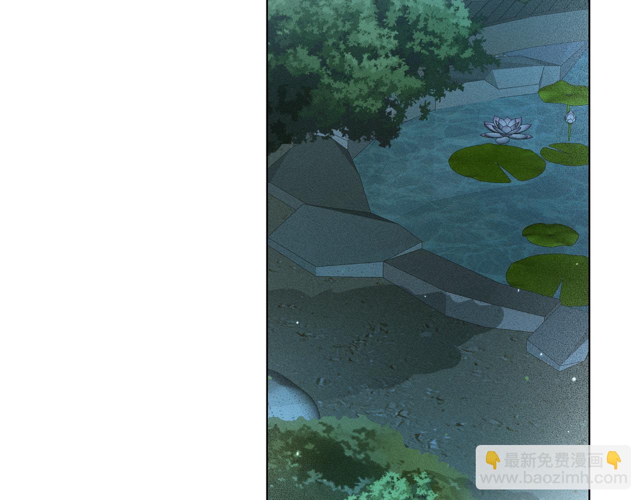 第58话 少爷是什么样的人145