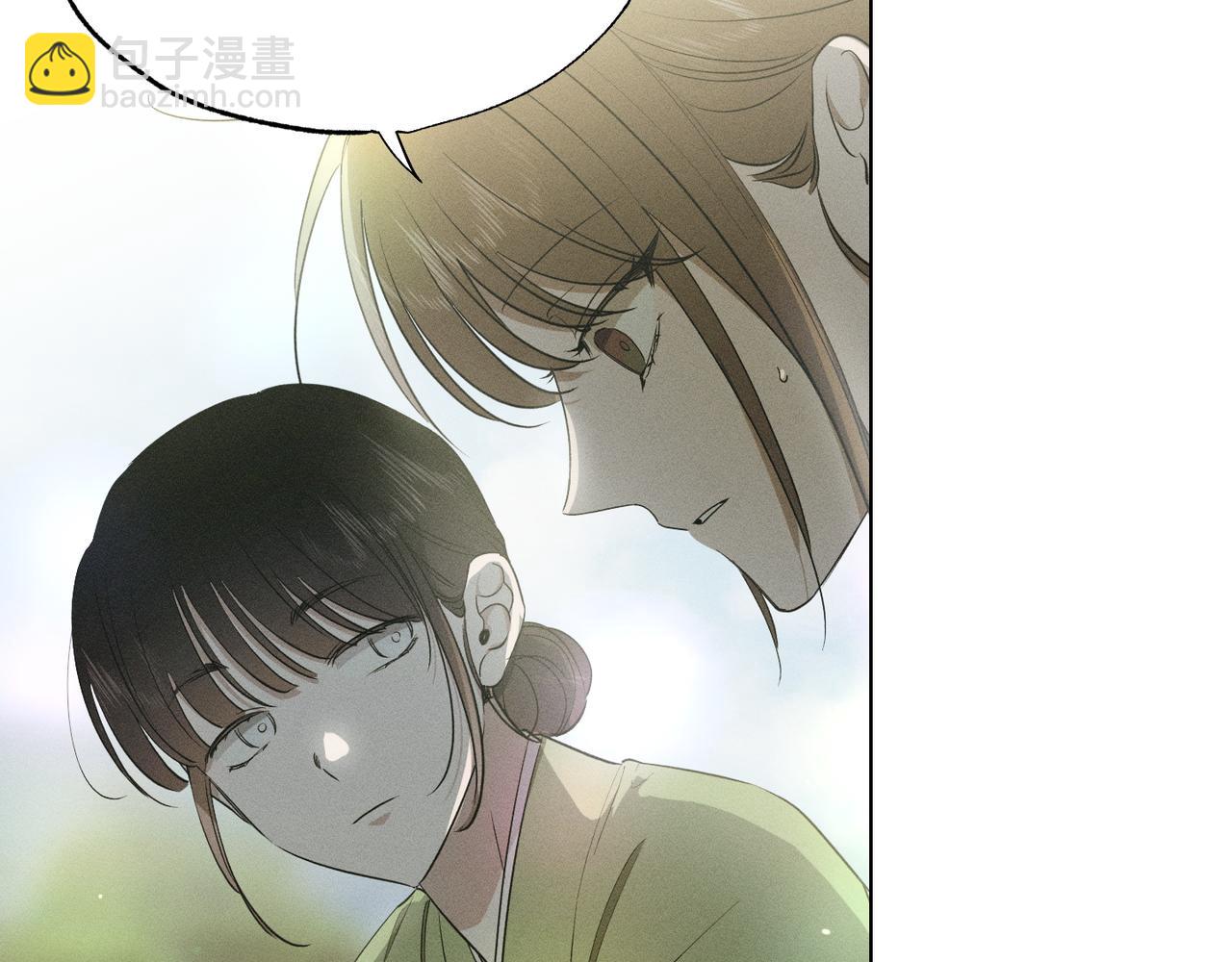 第58话 少爷是什么样的人15