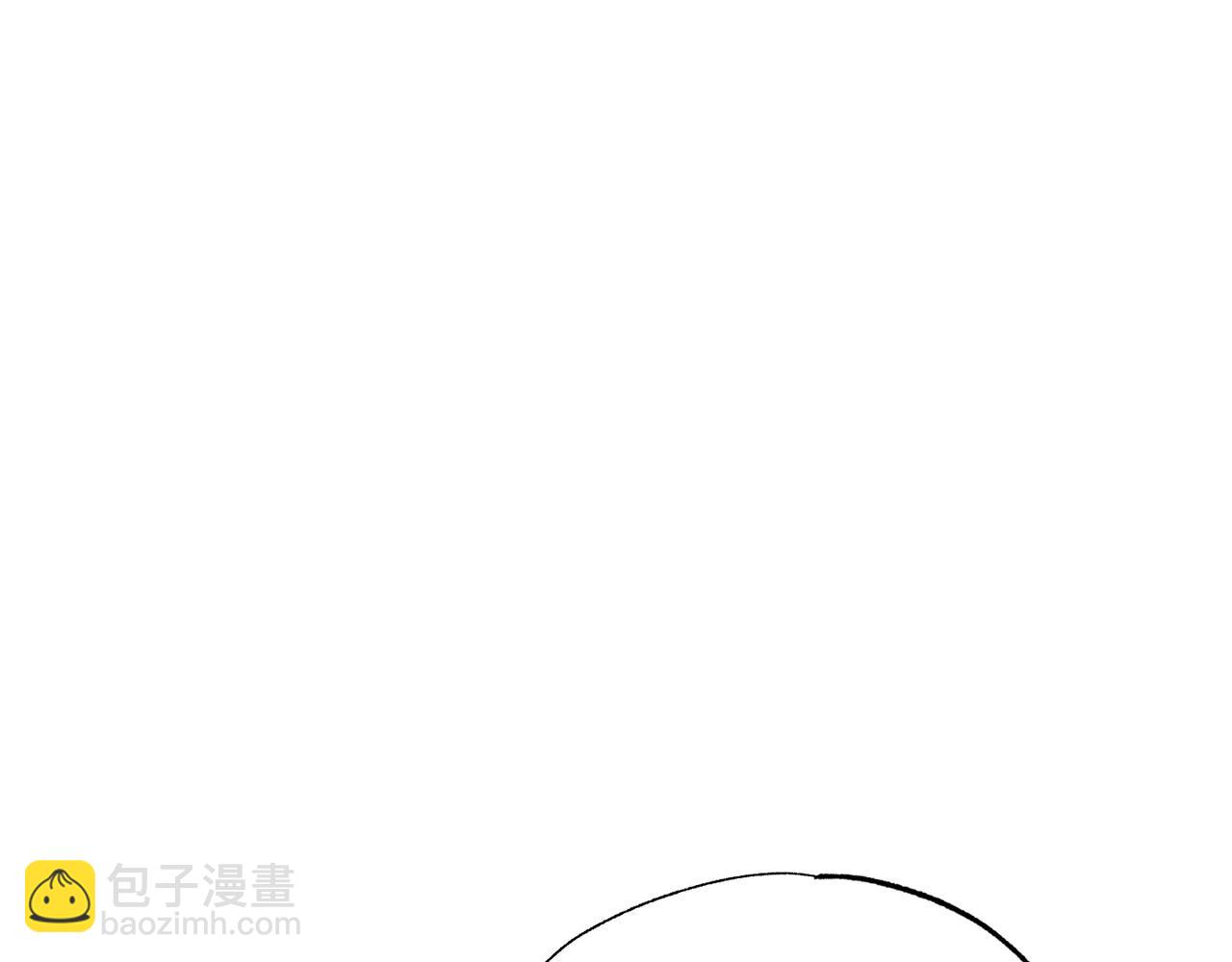 第58话 少爷是什么样的人166