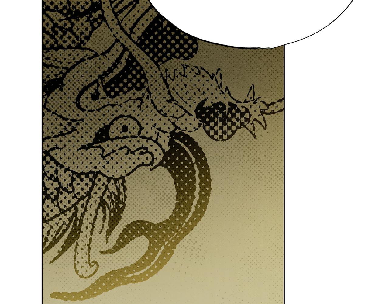 第58话 少爷是什么样的人170