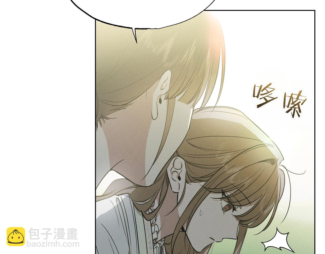 第58话 少爷是什么样的人19