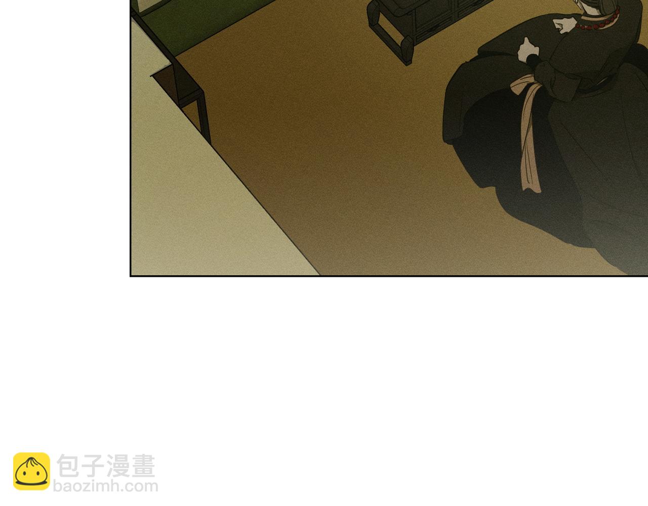 第58话 少爷是什么样的人191