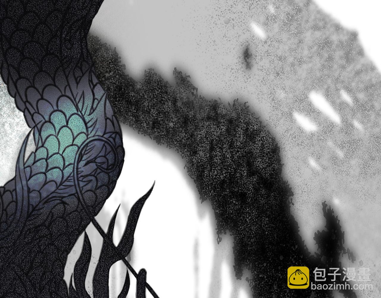 第58话 少爷是什么样的人201