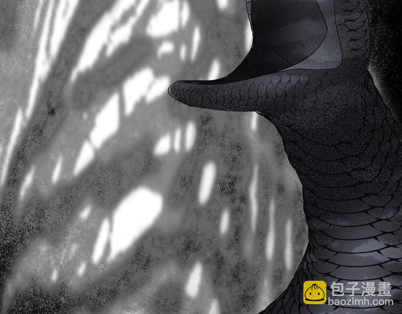 第58话 少爷是什么样的人203
