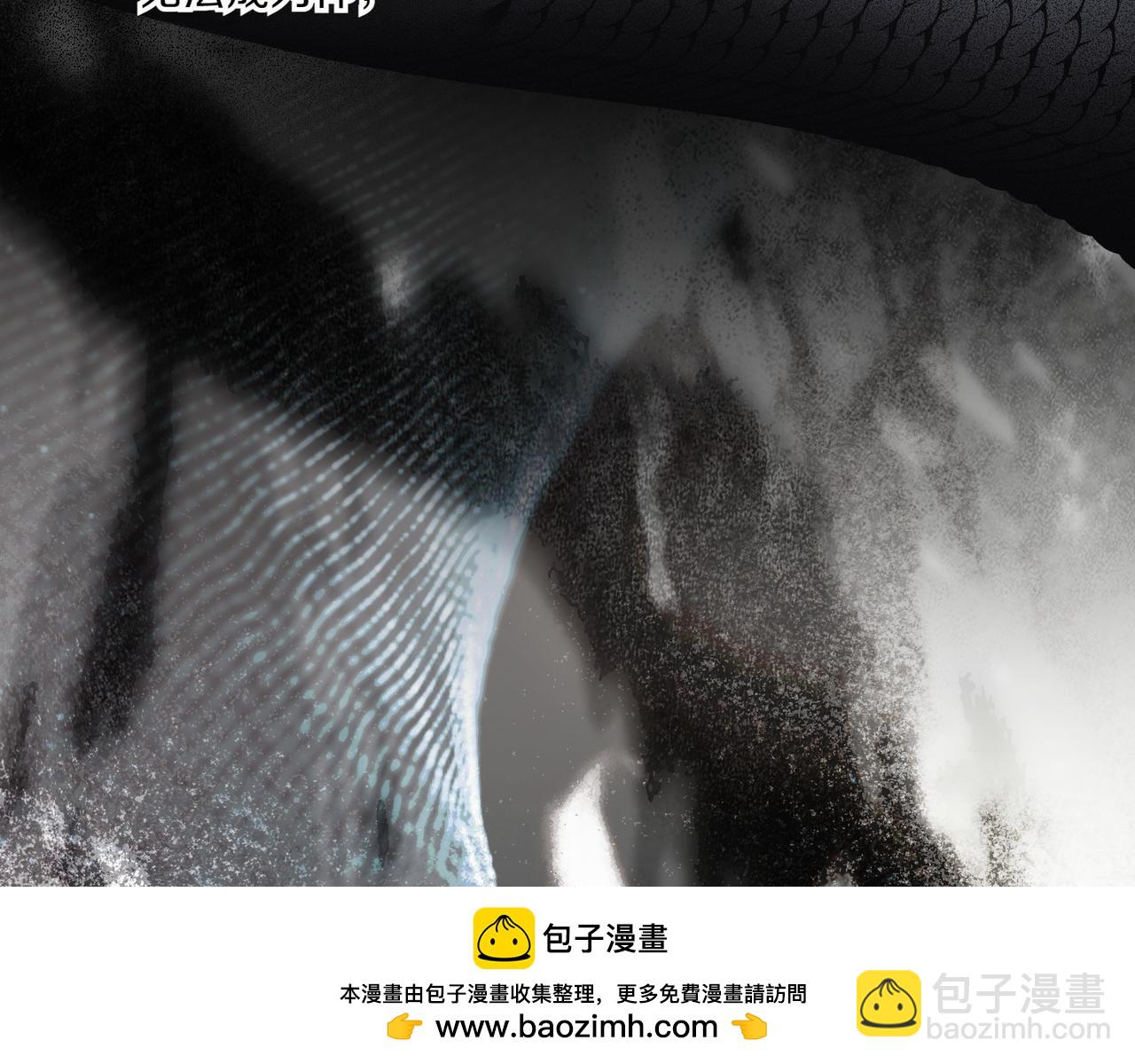 第58话 少爷是什么样的人206