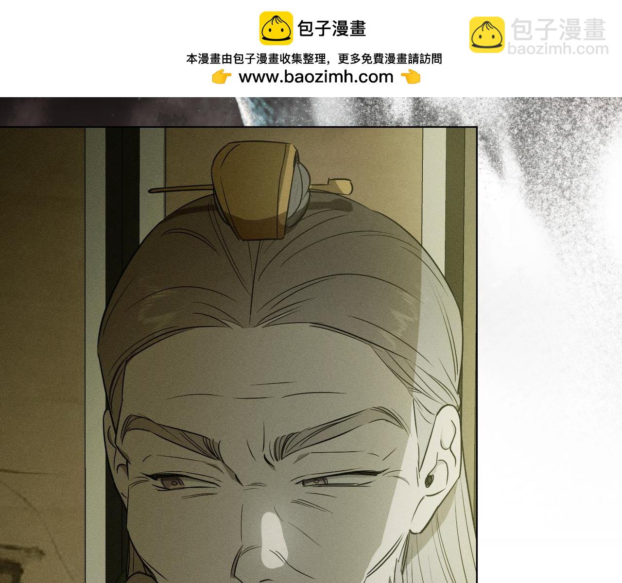 第58话 少爷是什么样的人214