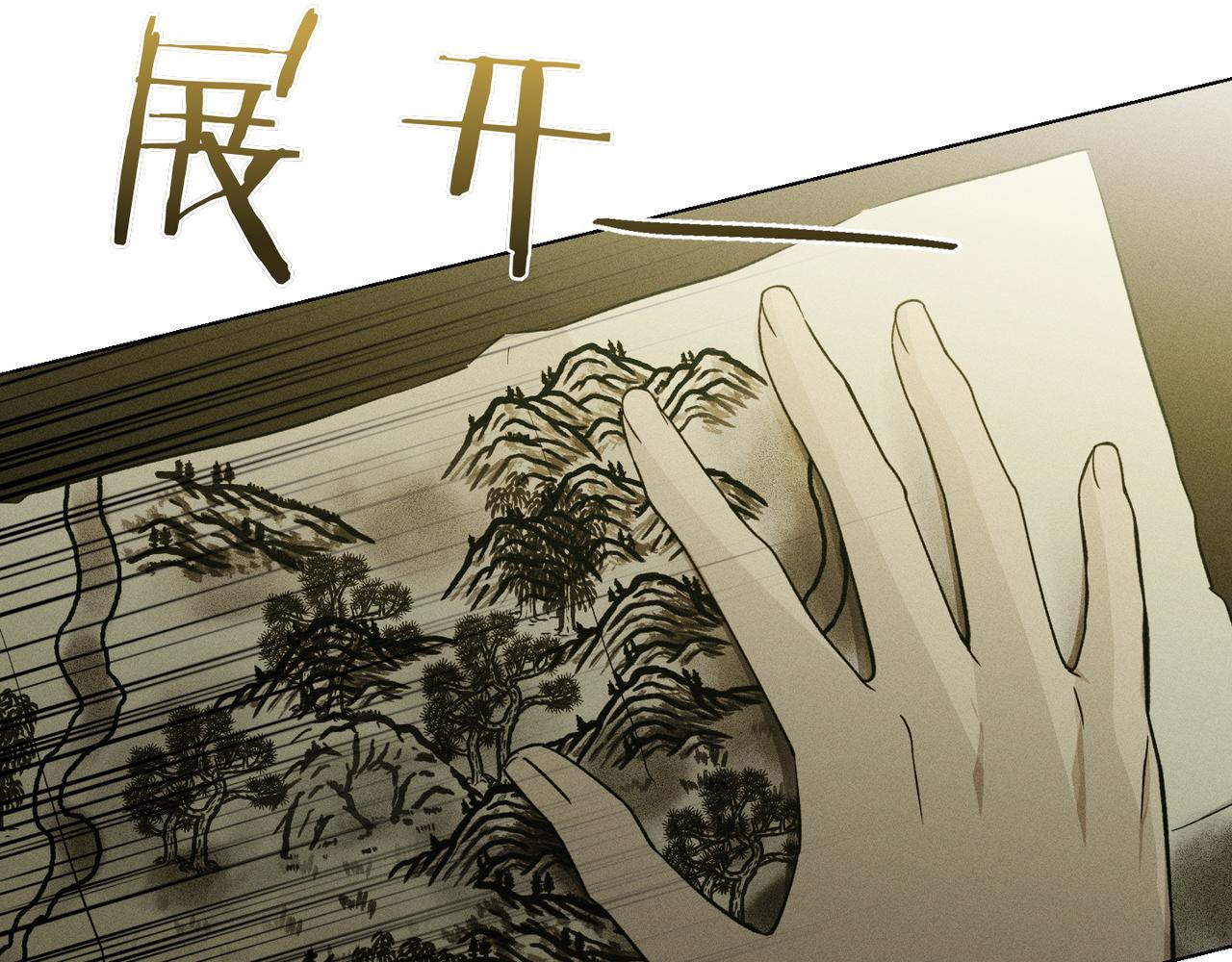 第58话 少爷是什么样的人220