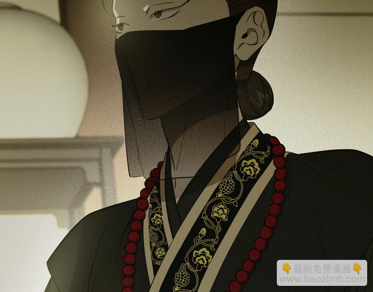 第58话 少爷是什么样的人223