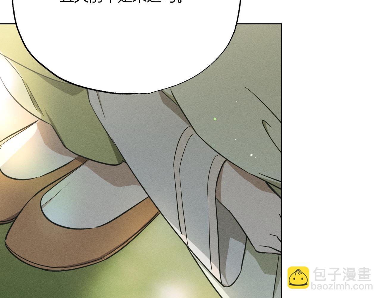 第58话 少爷是什么样的人34