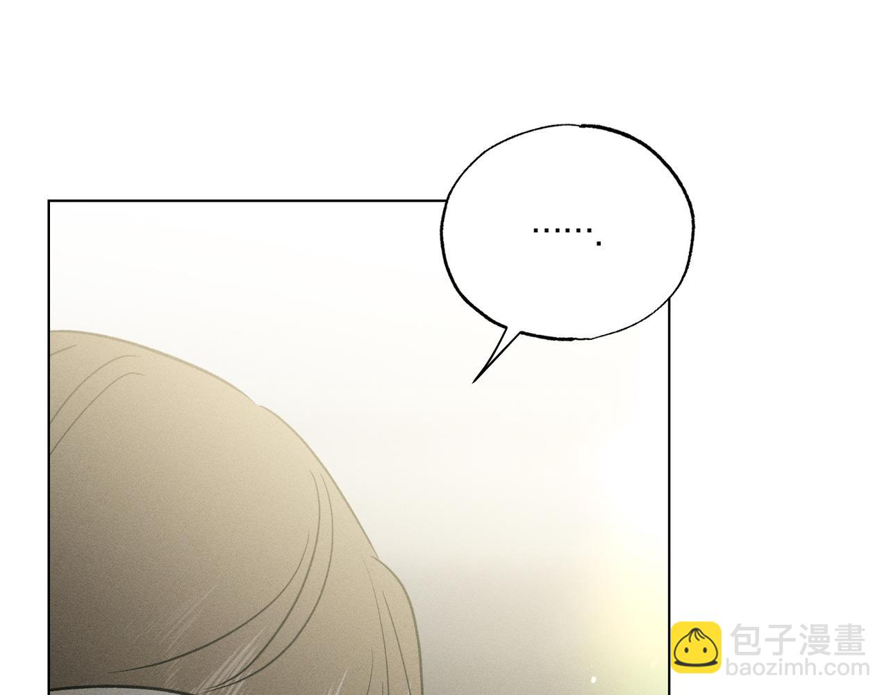 第58话 少爷是什么样的人37