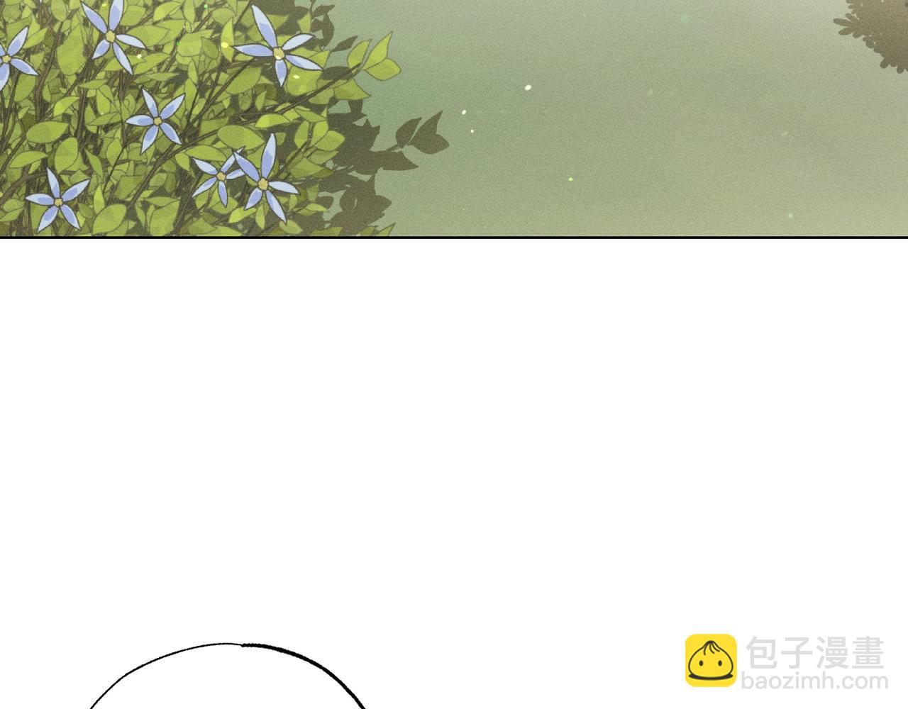 第58话 少爷是什么样的人44