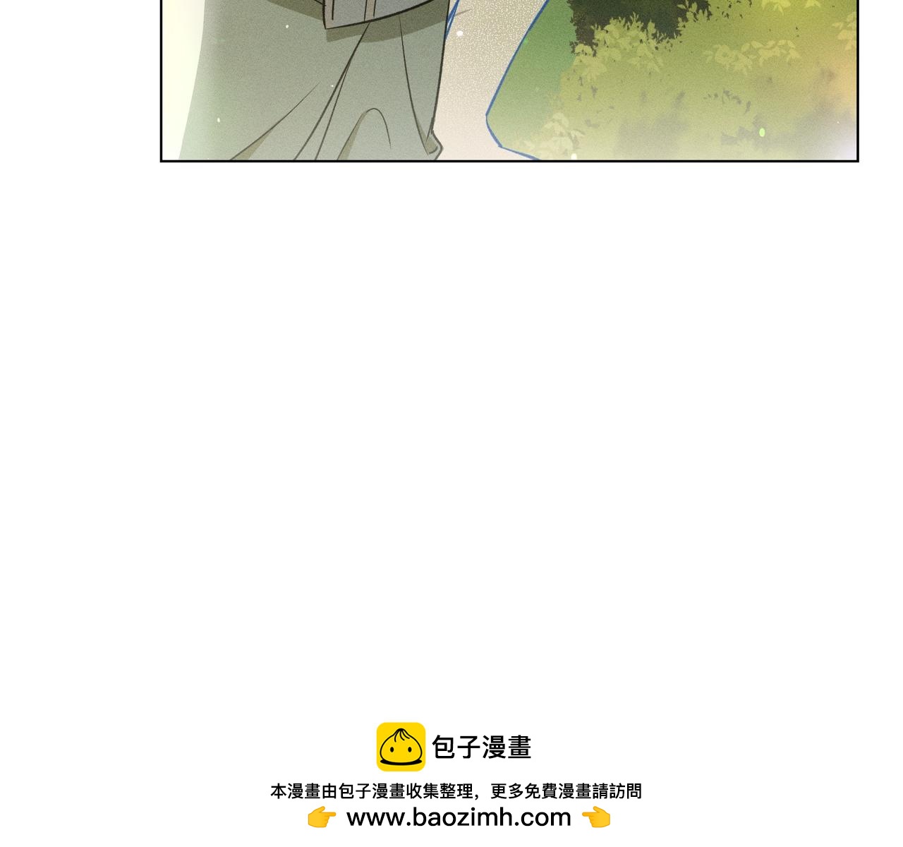 第58话 少爷是什么样的人49