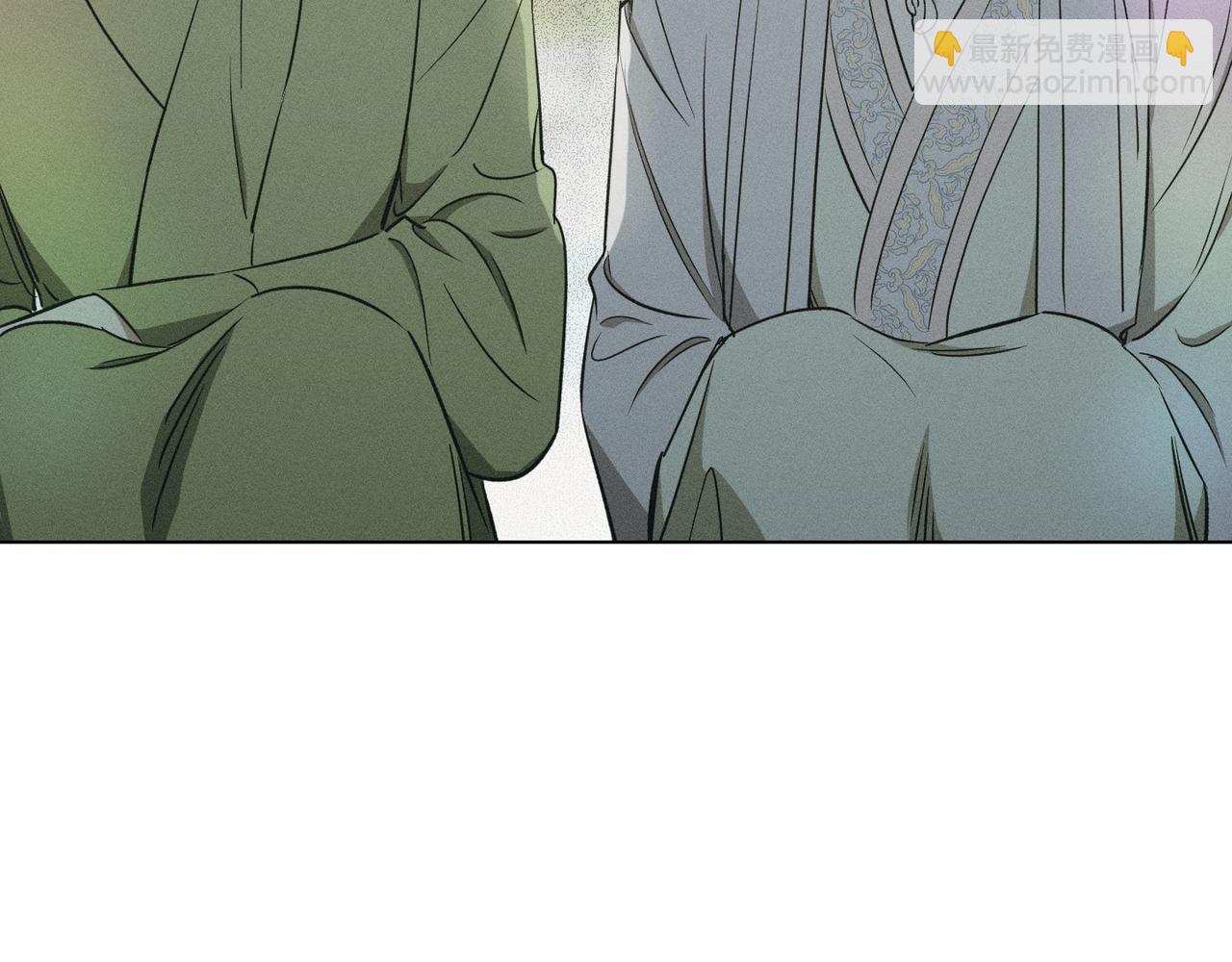 第58话 少爷是什么样的人6