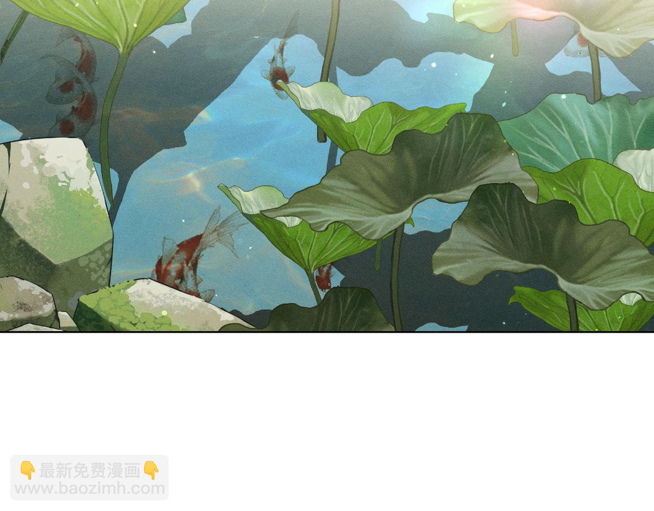 第58话 少爷是什么样的人66