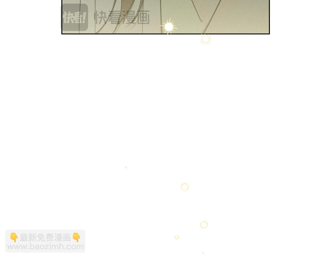 第58话 少爷是什么样的人83