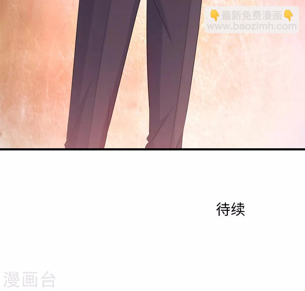 第38话 适合大胸的运动43