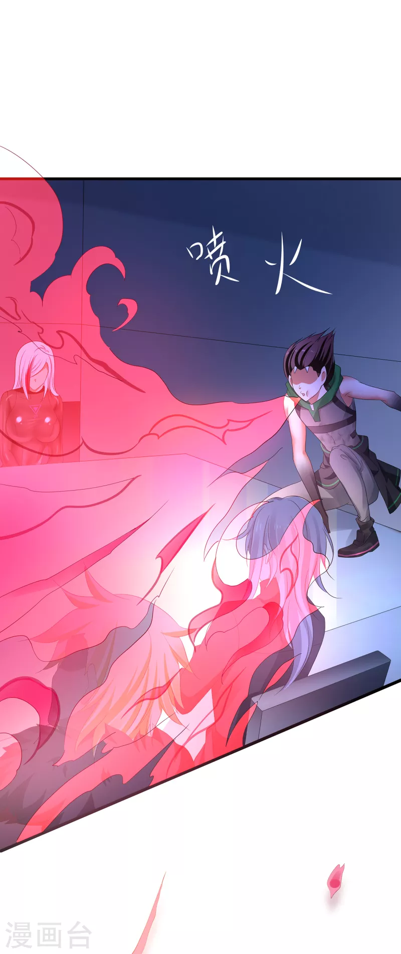 第162话 我爸没死！3