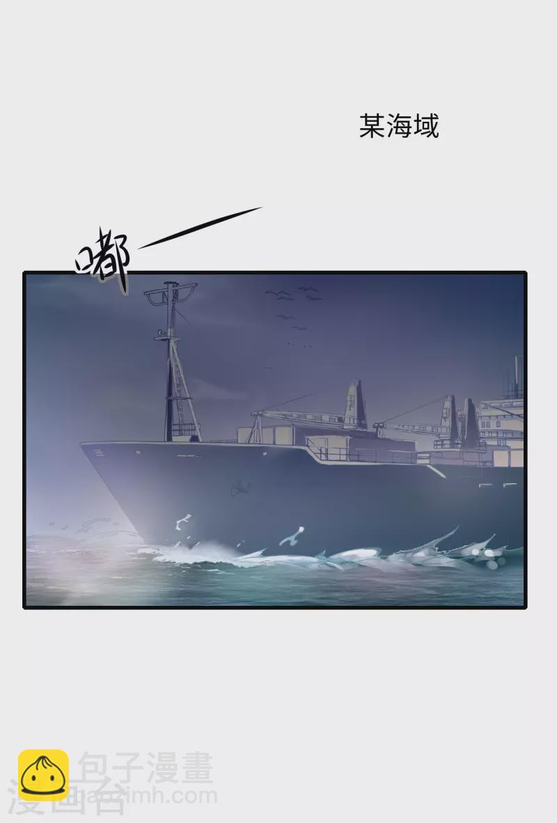 第179话 地狱即天堂？2