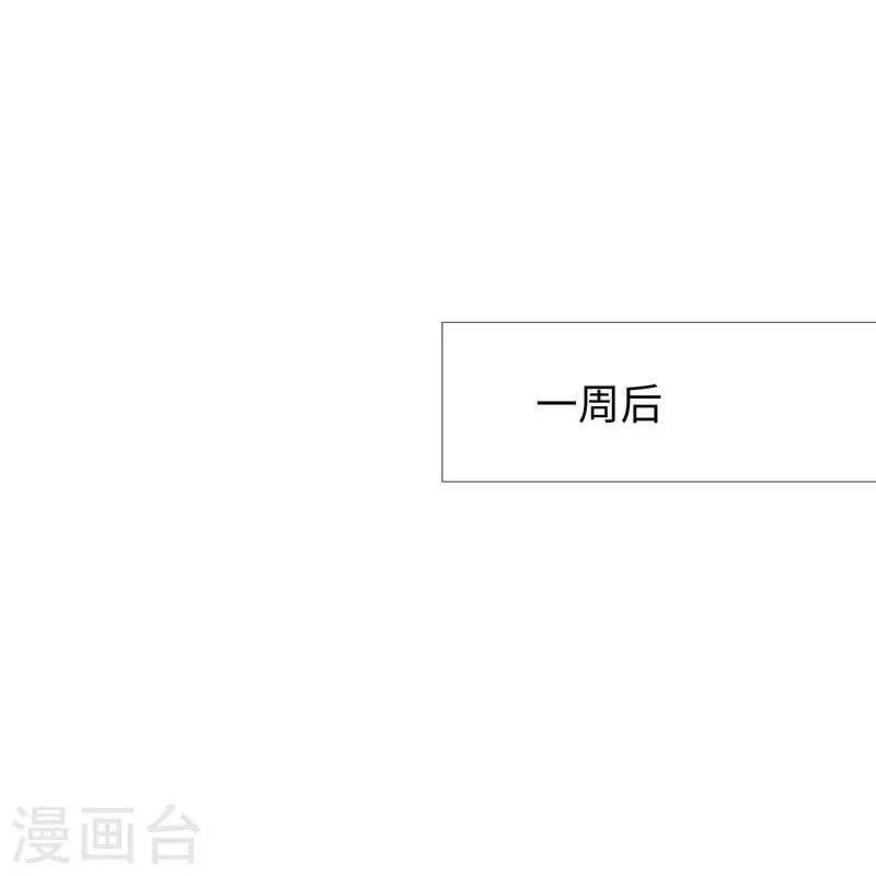 第215话 我的估分是75011