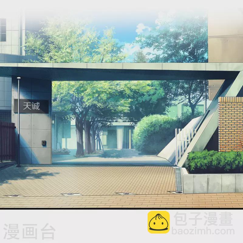 第215话 我的估分是75012