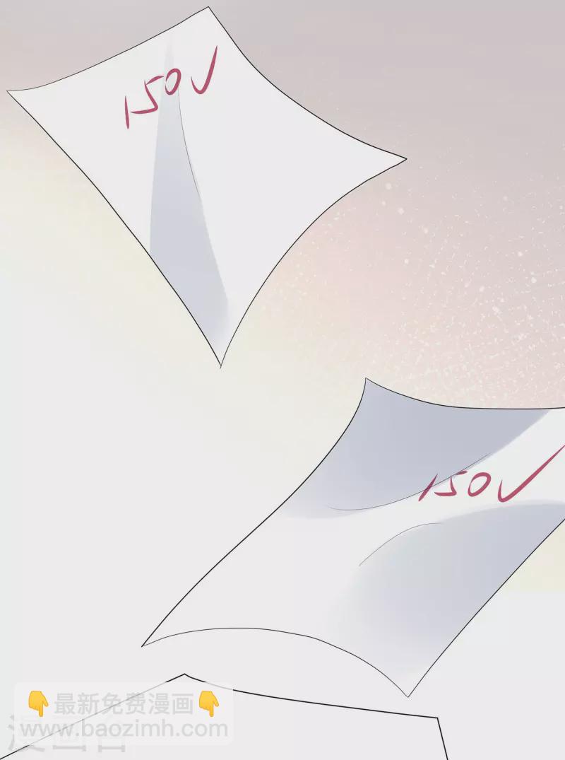第215话 我的估分是75030
